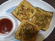 A picture of suji bread pizza