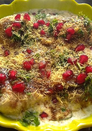 A picture of Bread dahi vada.