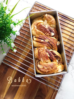 Foto resep Babka