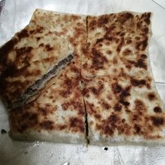 Kima chapati A picture of Kima chapati.
