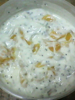 A picture of Fruit & Nut Yogurt.