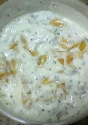 A picture of Fruit & Nut Yogurt.