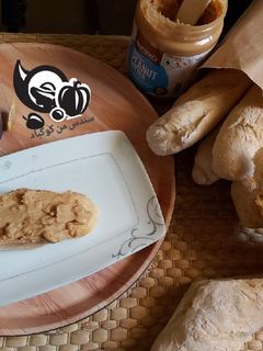 صورة لوصفة خبز الباغيت الفرنسي 🥖🥖