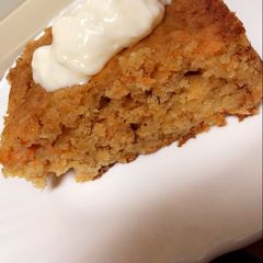 A picture of Carrot Cake.