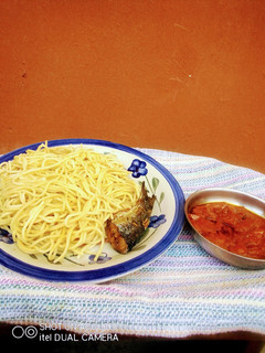 A picture of Cinnamon Curry Gravy.