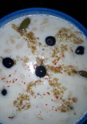 A picture of Boondi raita.