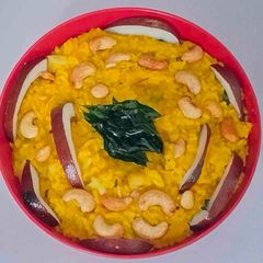 A picture of Khara Pongal – A South Indian Bowl of Comfort.
