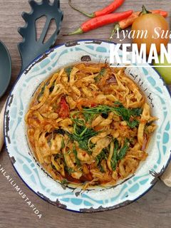 Foto resep Ayam Suwir Kemangi
