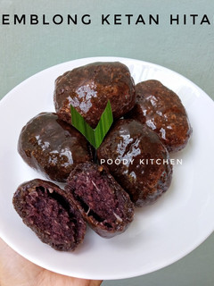 Foto resep Gemblong Ketan Hitam