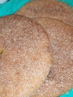صورة لوصفة خبز النخالة 😋🥰