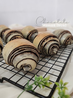 Foto resep Chocolate Wassant Bread | Roti Wassant Cokelat