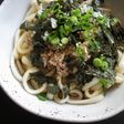Tuna Mayo Udon