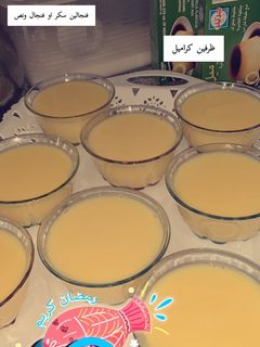 صورة لوصفة كريم كراميل بطريقه سهله ولذيذه