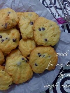 Foto resep Simple Vanila cookies