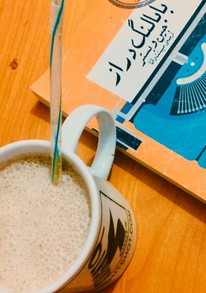 عکسی از دستور معجون شیر خرما