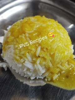 गोडं वरण भात (God Varan Bhat Recipe In Marathi) रेसिपी चे मुख्य फोटो