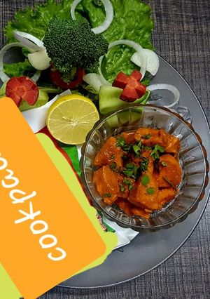 A picture of Tandoori chicken cubes.