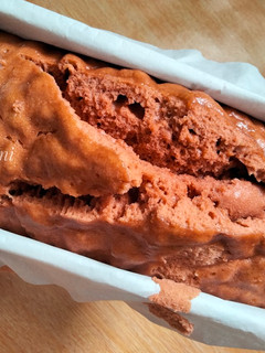 Foto resep Bolu Red Velvet Tanpa Telur