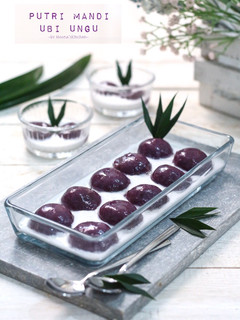 Foto resep Kue Putri Mandi Ubi Ungu