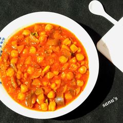 A picture of Mediterranean Vegetable and Chickpea Stew.