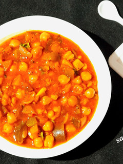 A picture of Mediterranean Vegetable and Chickpea Stew.