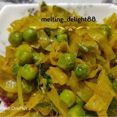 A picture of Cabbage Matar Fry.