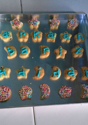 Foto resep Coffe Gallette Cookies
