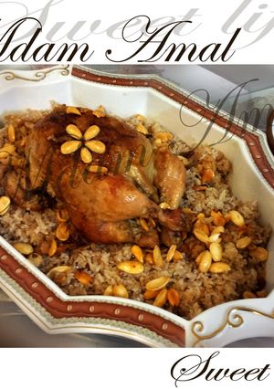 صورة لوصفة دجاج محشي مع رز بالخلطه