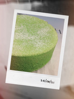 Foto resep Pandan Chiffon Cake Super Fluffy