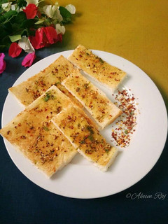 A picture of Garlic Herb Bread Toast.
