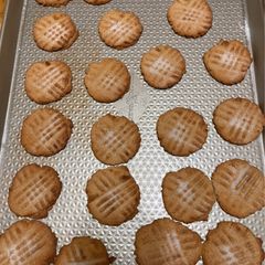 A picture of Almond Butter Cookies.