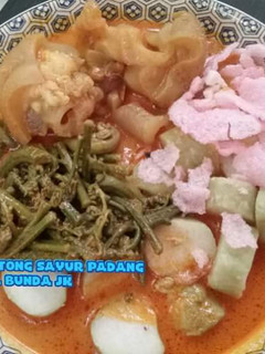 Foto resep Gulai daun pakis padang ala bunda jkb (gulai pakis)