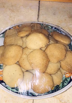 صورة لوصفة غريبة بالهيل