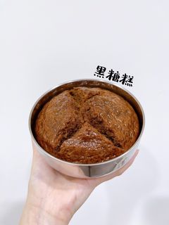 黑糖糕😍 的食譜成品照片