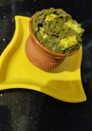 পালং পনির (palong paneer in bengali recipe) রেসিপির প্রধান ছবি