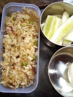A picture of Chirer sweet polau(sweet flatted rice polau).
