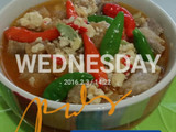 Sambal Tumpang ku