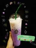 เผือกเย็นชื่นใจ
