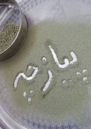 عکسی از دستور ادویه ای به سبک مادرم