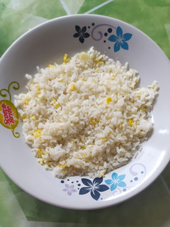 Foto resep Nasi goreng putih