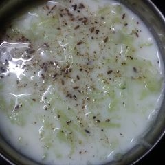 A picture of Kaddu ka raita.