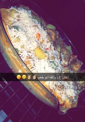 صورة لوصفة صينية خضار بالدجاج و الكريما
