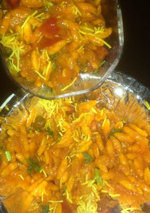 A picture of Bhel.