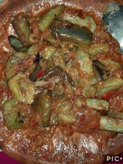 Foto resep Sambel terong ungu
