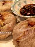Chewy Taro Meatballs
