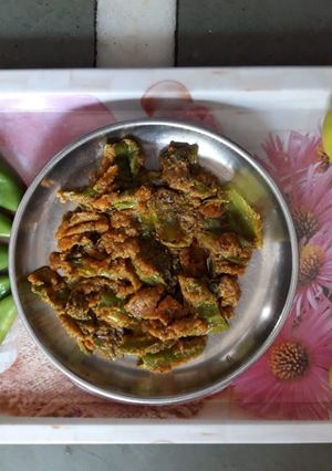 ચટપટા અને સ્પાઈસી મરચાં (Chatpata Spicy Marcha Recipe In Gujarati) રેસીપી મુખ્ય ફોટો
