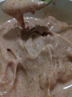 Una foto de Helado vegano