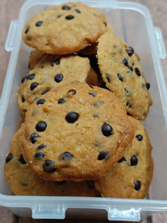 Foto resep Choco Chip Cookies
