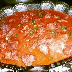 A picture of Mughlai Boti Qorma.