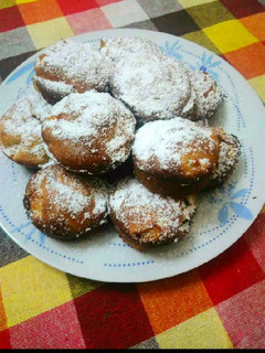 Φωτογραφία της συνταγής Muffins Μήλου